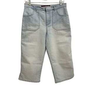 Gloria Vanderbilt Women's Capri Jeans Size 8 Light Wash Soft Denim Comfy